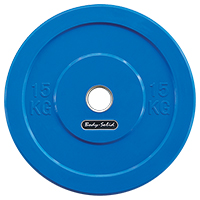 Olympique - Diamètre 51mm Olympic Bumper Plate Blue 15 kg