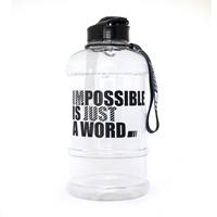 Shakers - Gourdes Impossible Bottle Transparent 1.3 L Fitnessboutique - Fitnessboutique