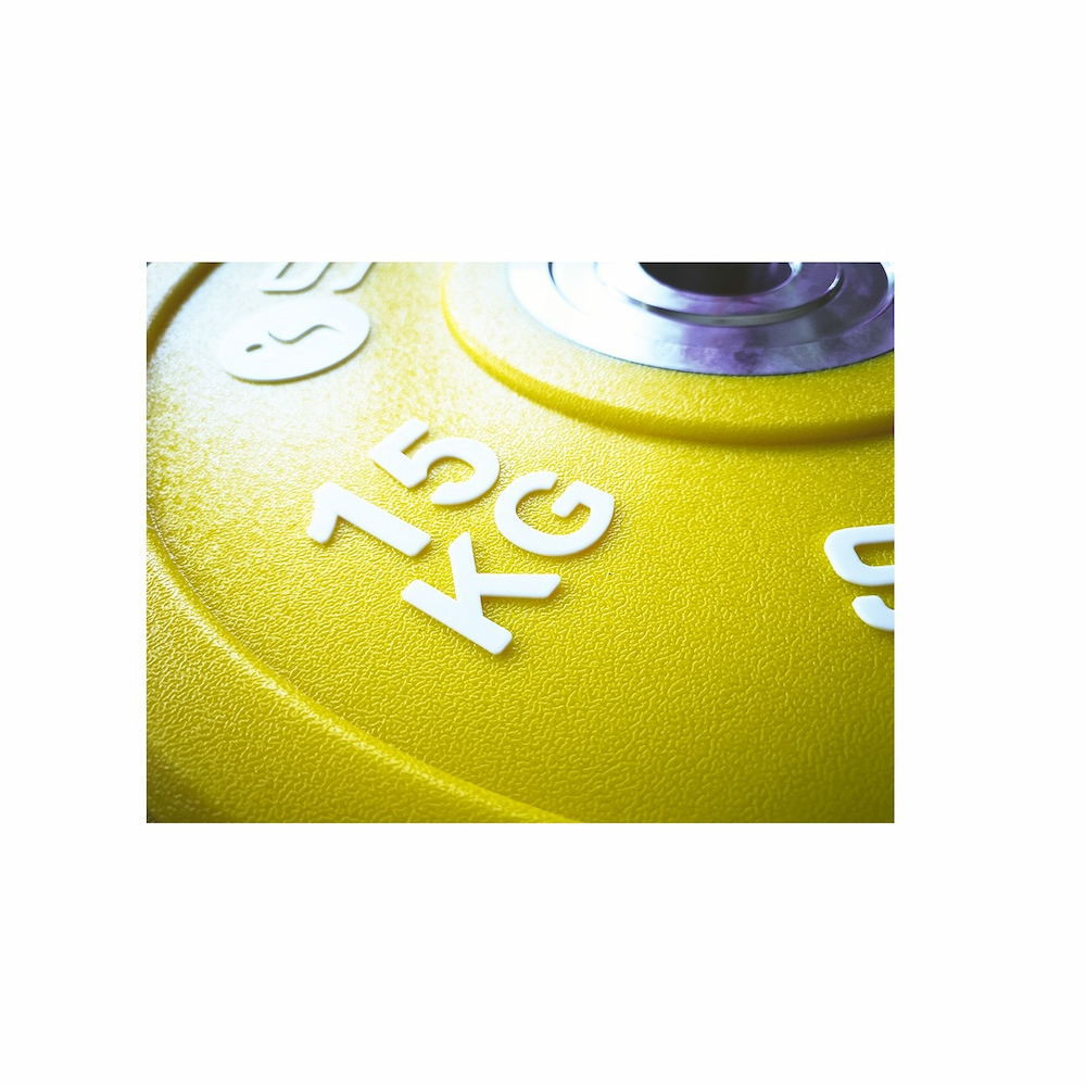 Disque Olympique - Diamètre 51mm Disque olympique compétition Sveltus - FitnessBoutique